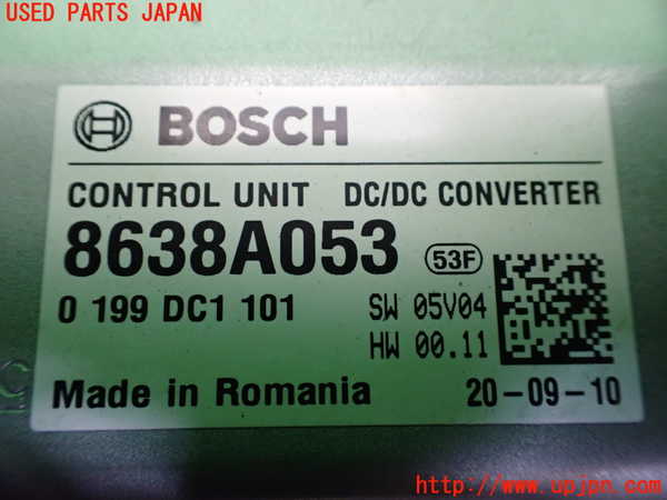 1UPJ-9237736150]デリカD：5(CV1W)コンピューター5 中古 8638A053_2