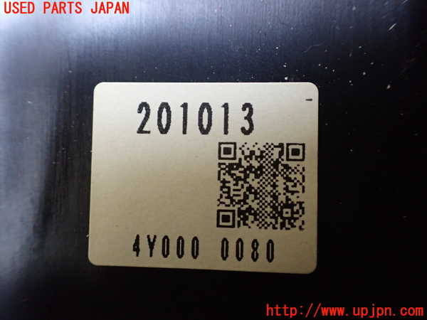 1UPJ-9237737555]デリカD：5(CV1W)ATシフトレバー 中古_4