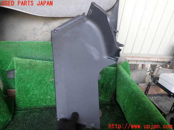 1UPJ-9237737549]デリカD：5(CV1W)コンソール 中古_3