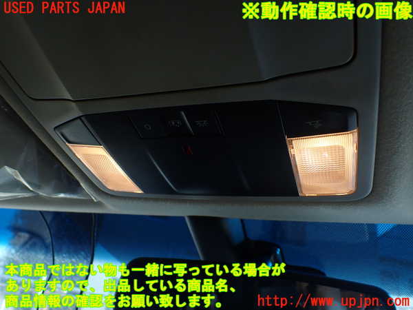 1UPJ-9237736411]デリカD：5(CV1W)ルームランプ1(1列目真中) 中古_3