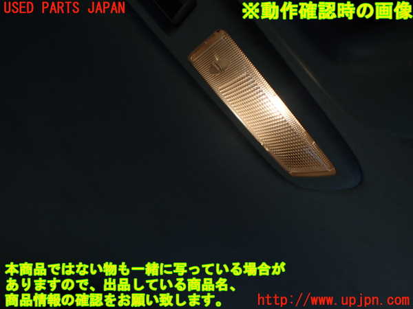 1UPJ-9237736412]デリカD：5(CV1W)ルームランプ2(2列目右) 中古_2