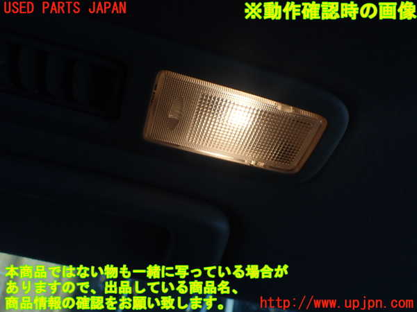 1UPJ-9237736413]デリカD：5(CV1W)ルームランプ3(2列目左) 中古_2