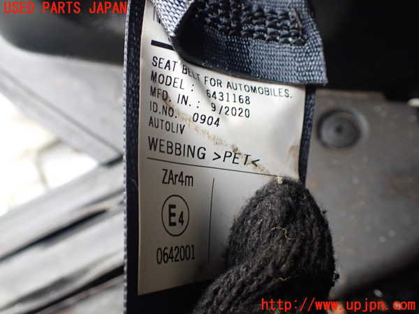 1UPJ-9237737155]デリカD：5(CV1W)右2列目シートベルト 中古_2