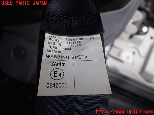 1UPJ-9237737185]デリカD：5(CV1W)左2列目シートベルト 中古_2