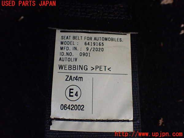 1UPJ-9237737245]デリカD：5(CV1W)右3列目シートベルト 中古_2