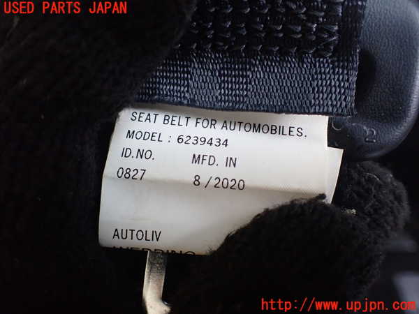 1UPJ-9237737215]デリカD：5(CV1W)3列目シートベルト 中古_3