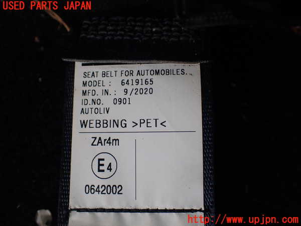 1UPJ-9237737275]デリカD：5(CV1W)左3列目シートベルト 中古_2