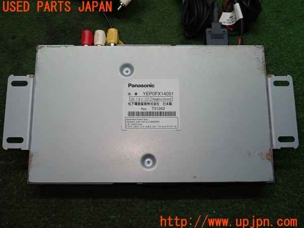 3UPJ=9237740578]アコード ユーロR(CL7)Panasonic Strada パナソニック ストラーダ YEP0FX14051 地デジチューナー 中古_4