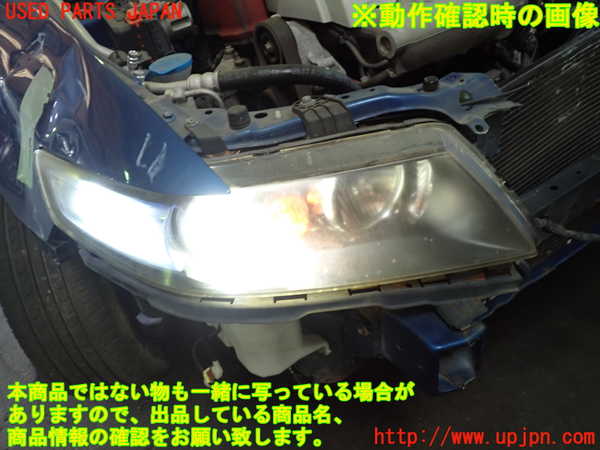 1UPJ-9237741130]アコード ユーロR(CL7)右ヘッドライト HID (ジャンク品) 中古_4