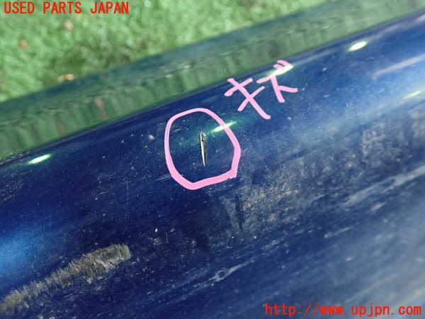 1UPJ-9237741390]アコード ユーロR(CL7)右サイドステップ 中古_2