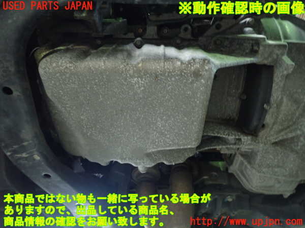 1UPJ-9237742010]アコード ユーロR(CL7)エンジン K20A 中古_4