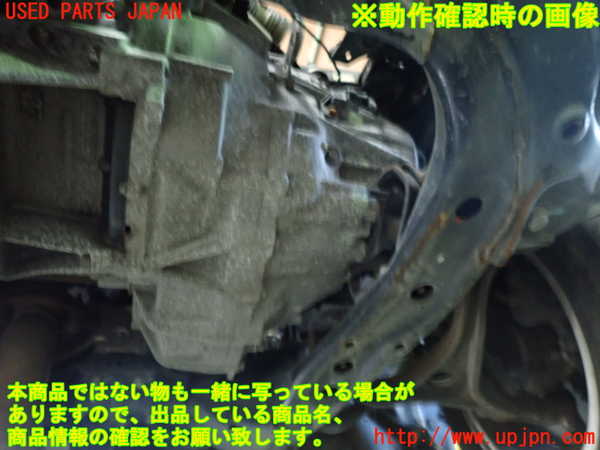 1UPJ-9237743200]アコード ユーロR(CL7)ミッション MT K20A 中古_4