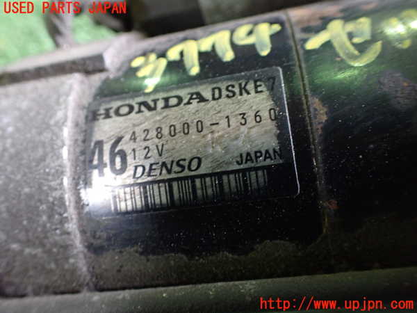 1UPJ-9237746010]アコード ユーロR(CL7)セルモーター 中古_2