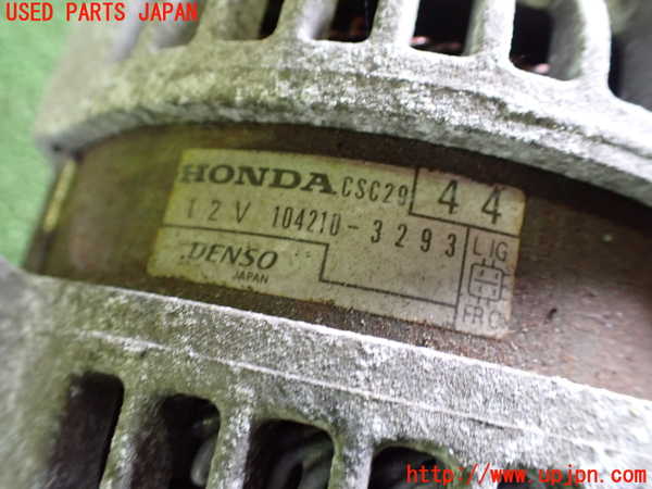 1UPJ-9237746015]アコード ユーロR(CL7)オルタネーター(ダイナモ) 中古_2