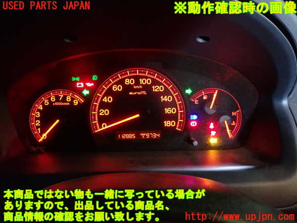 1UPJ-9237746170]アコード ユーロR(CL7)スピードメーター 中古_3
