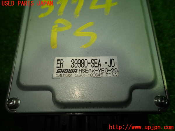 1UPJ-9237746135]アコード ユーロR(CL7)パワステコンピューター 中古_4