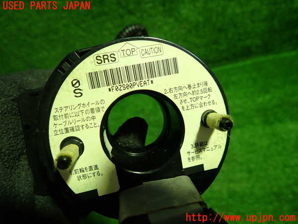 1UPJ-9237746800]アコード ユーロR(CL7)スパイラルケーブル(リール) 中古_2