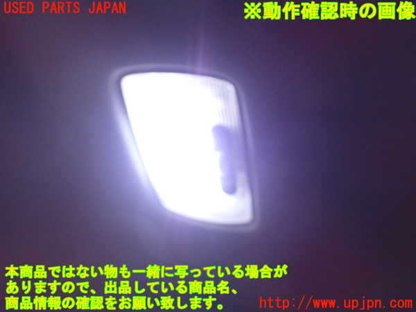 1UPJ-9237746412]アコード ユーロR(CL7)ルームランプ2 (2列目真中) 中古_2