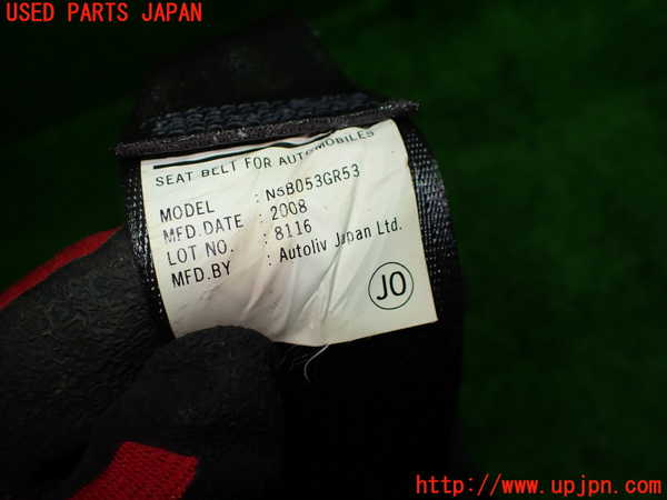 1UPJ-9237747155]アコード ユーロR(CL7)右2列目シートベルト 中古_2