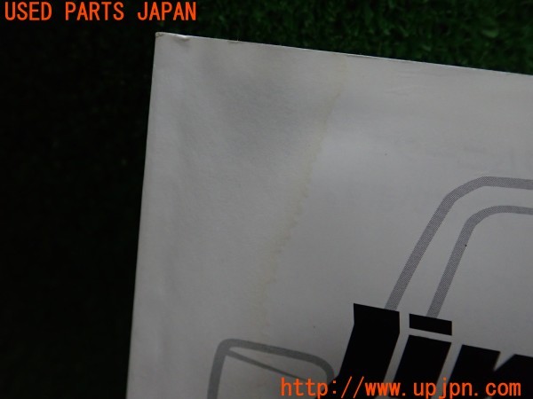 3UPJ=9237750802]ジムニーシエラ JC(JB74W 3型)取扱説明書 取説 車両マニュアル 中古_2