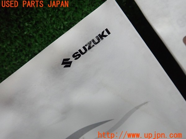 3UPJ=9237750802]ジムニーシエラ JC(JB74W 3型)取扱説明書 取説 車両マニュアル 中古_4