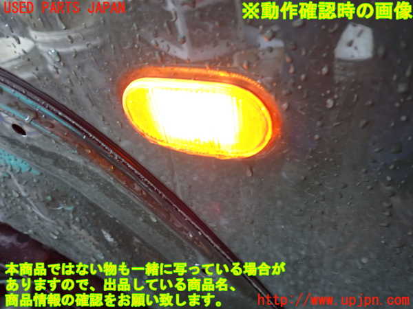 1UPJ-9237751082]ジムニー シエラ(JB74W)左前フェンダー 【ジャンク】_3