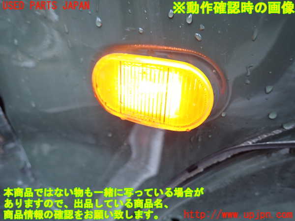 1UPJ-9237751160]ジムニー シエラ(JB74W)右ウィンカーレンズ 中古_3