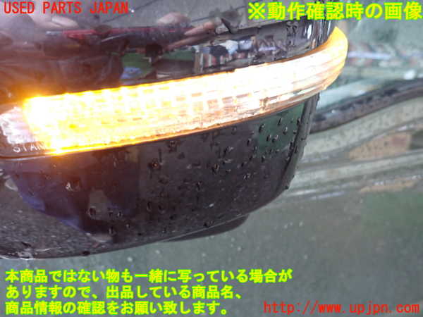 1UPJ-9237751212]ジムニー シエラ(JB74W)左ドアミラー 中古_5