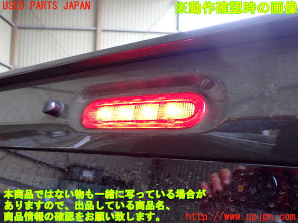 1UPJ-9237751566]ジムニー シエラ(JB74W)バックドア リアゲート ハッチ 中古_3