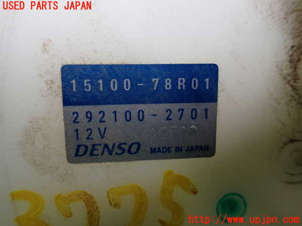 1UPJ-9237752510]ジムニー シエラ(JB74W)燃料ポンプ 中古_3