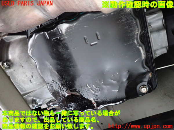 1UPJ-9237753010]ジムニー シエラ(JB74W)ミッション AT K15B 4WD 中古_5