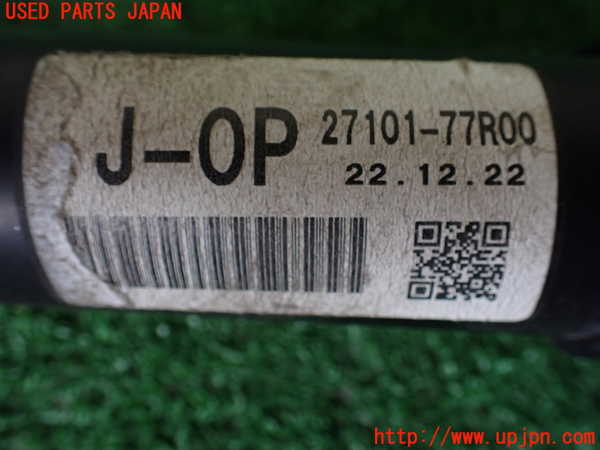 1UPJ-9237753401]ジムニー シエラ(JB74W)フロントプロペラシャフト1 中古_4