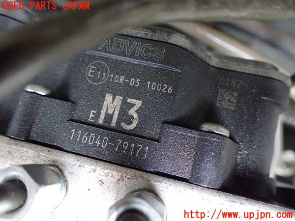 1UPJ-9237754040]ジムニー シエラ(JB74W)ABSアクチュエーター 中古_2