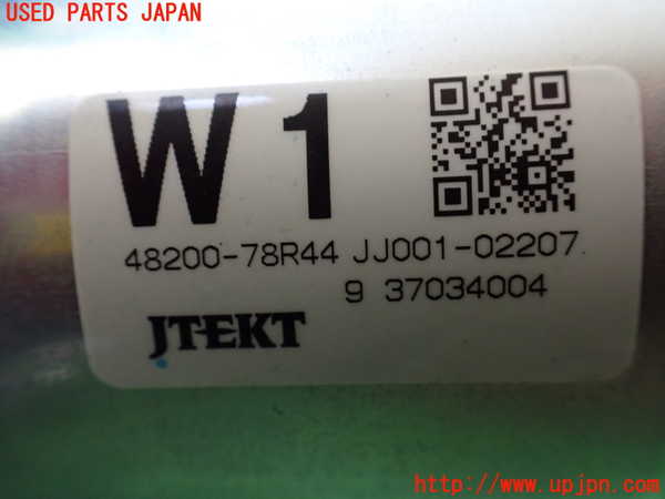 1UPJ-9237754260]ジムニー シエラ(JB74W)ステアリングシャフト 中古_3