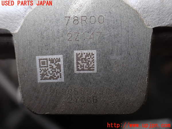 1UPJ-9237754050]ジムニー シエラ(JB74W)ブレーキマスターシリンダー 中古_2