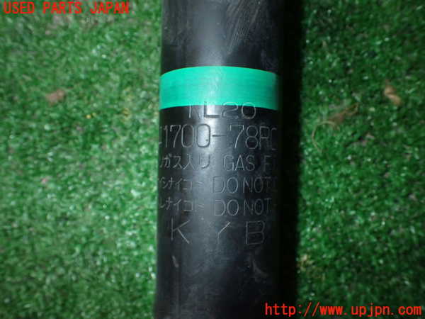 1UPJ-9237755075]ジムニー シエラ(JB74W)左リアショックアブソーバー 中古_2