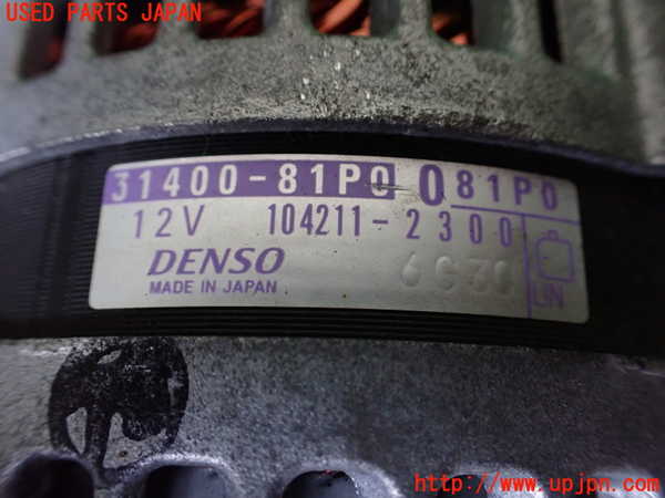 1UPJ-9237756015]ジムニー シエラ(JB74W)オルタネーター(ダイナモ) 中古_4