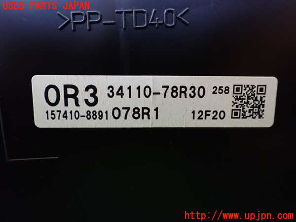 1UPJ-9237756170]ジムニー シエラ(JB74W)スピードメーター 中古_3