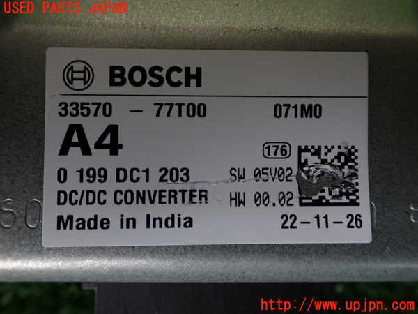 1UPJ-9237756146]ジムニー シエラ(JB74W)コンピューター1 (33570-77T00) 中古_2