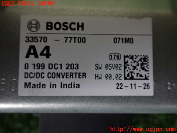 1UPJ-9237756147]ジムニー シエラ(JB74W)コンピューター2 (33570-77T00) 中古_2