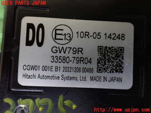 1UPJ-9237756149]ジムニー シエラ(JB74W)コンピューター4 (33580-79R04) 中古_2