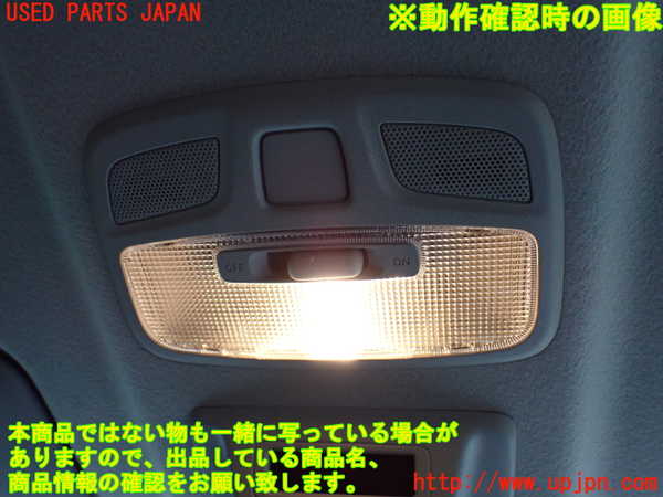 1UPJ-9237756411]ジムニー シエラ(JB74W)ルームランプ1 (1列目) 中古_2