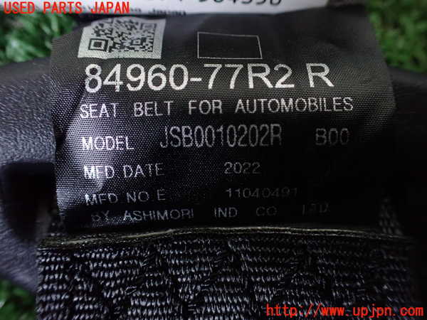 1UPJ-9237757155]ジムニー シエラ(JB74W)右2列目シートベルト 中古_2
