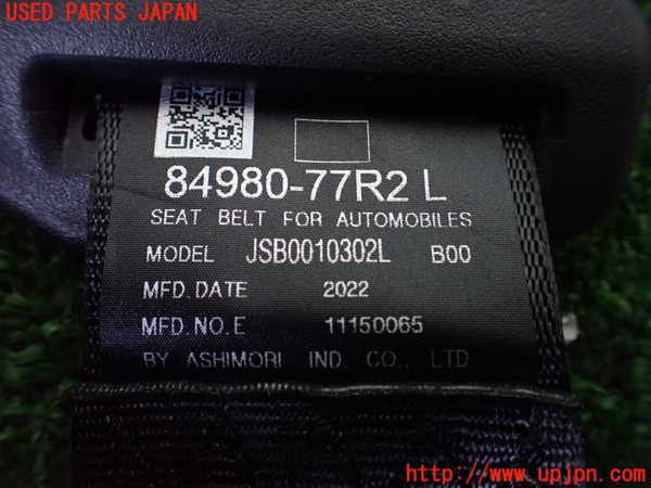 1UPJ-9237757185]ジムニー シエラ(JB74W)左2列目シートベルト 中古_2