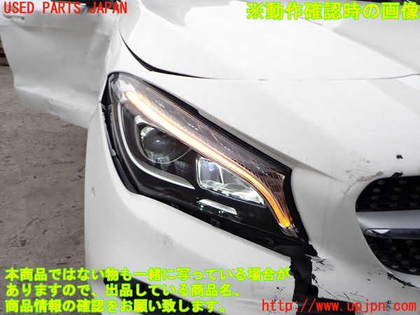 2UPJ-9237761130]ベンツ CLA180 C117(117342)右ヘッドライト LED 中古_4