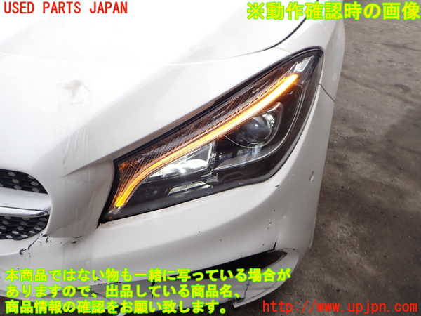 2UPJ-9237761132]ベンツ CLA180 C117(117342)左ヘッドライト LED 中古_5