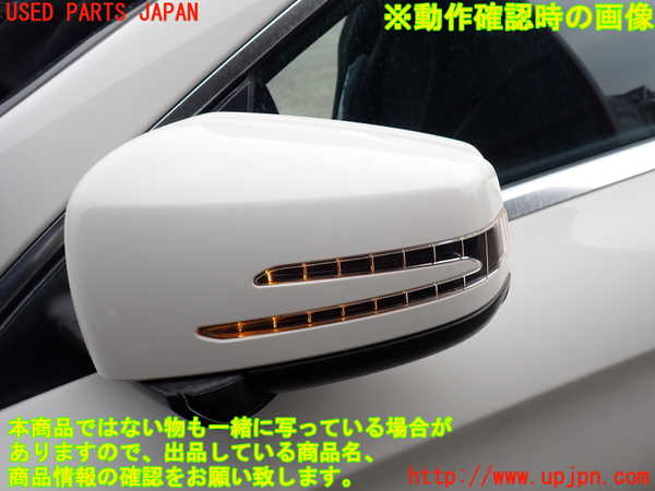 2UPJ-9237761212]ベンツ CLA180 C117(117342)左ドアミラー 中古_5
