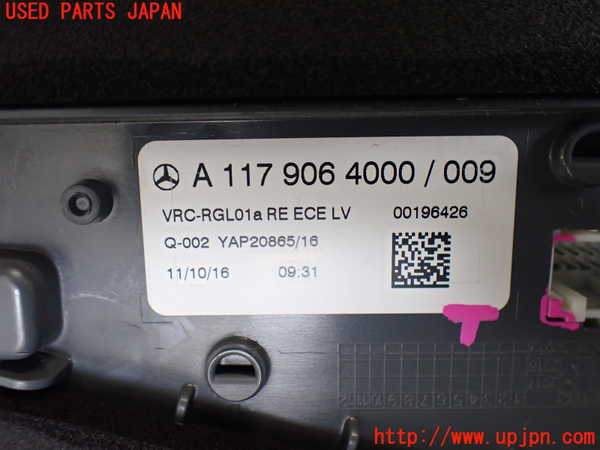 2UPJ-9237761530]ベンツ CLA180 C117(117342)右テールランプ 中古_3