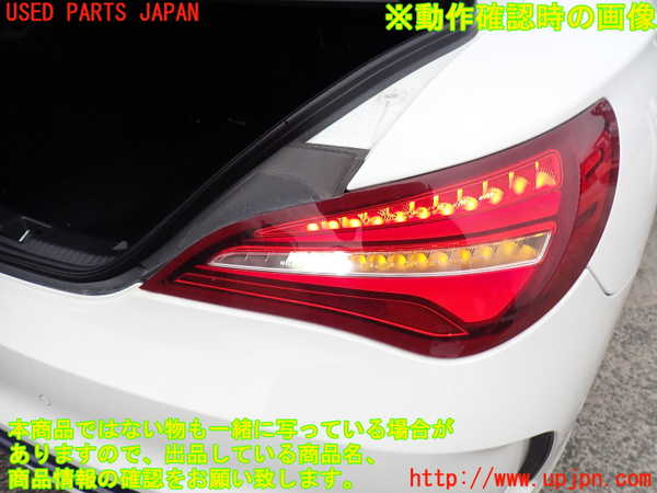 2UPJ-9237761530]ベンツ CLA180 C117(117342)右テールランプ 中古_4