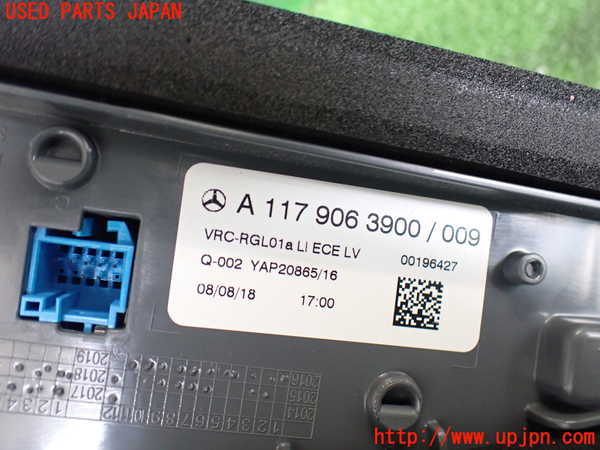 2UPJ-9237761536]ベンツ CLA180 C117(117342)左テールランプ 中古_3